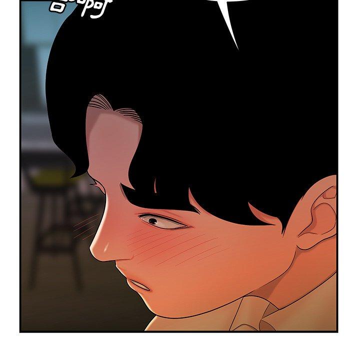 《絕命陷阱》漫画 第34話