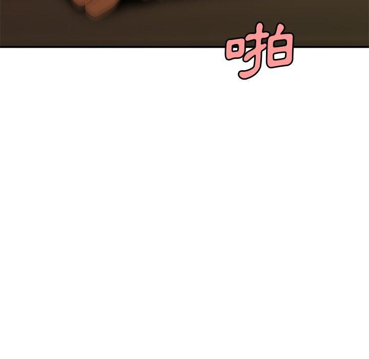 《絕命陷阱》漫画 第34話