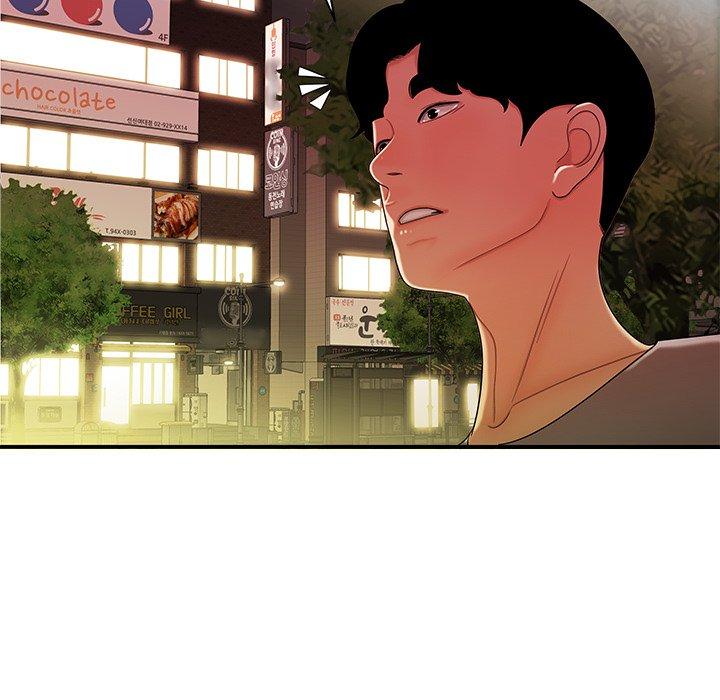 《絕命陷阱》漫画 第36話