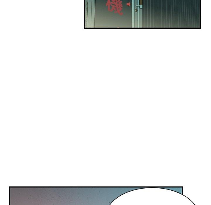 《絕命陷阱》漫画 第36話