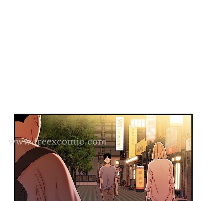 《絕命陷阱》漫画 第36話
