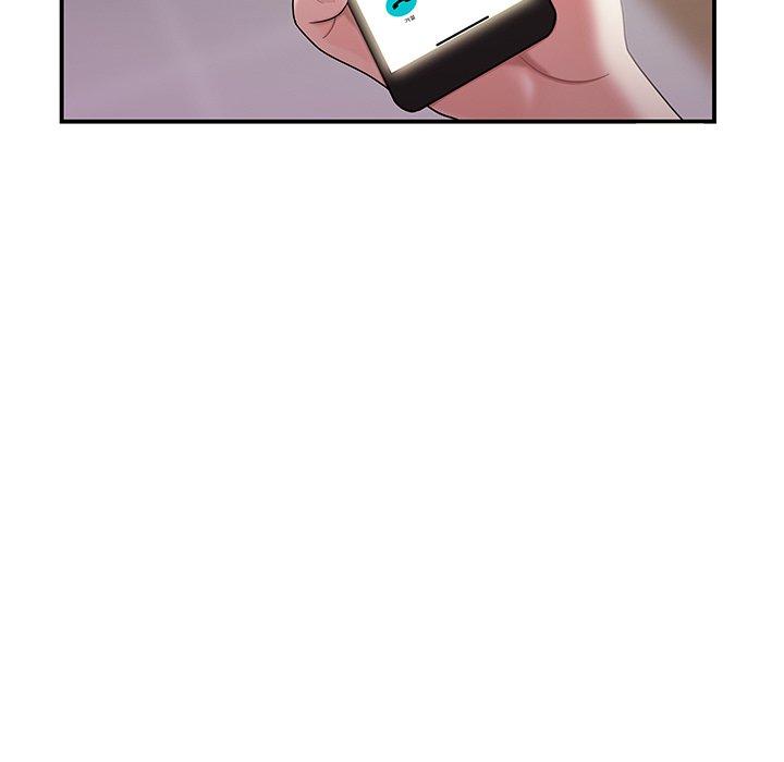 《絕命陷阱》漫画 第39話