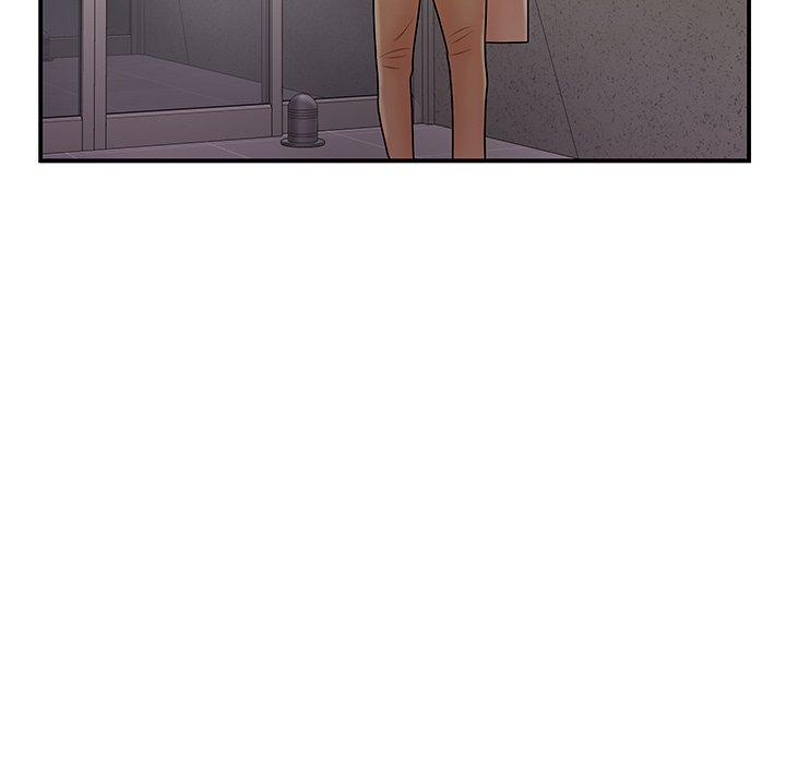 《絕命陷阱》漫画 第39話