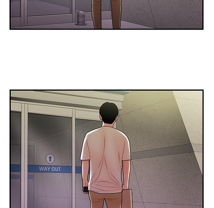 《絕命陷阱》漫画 第39話