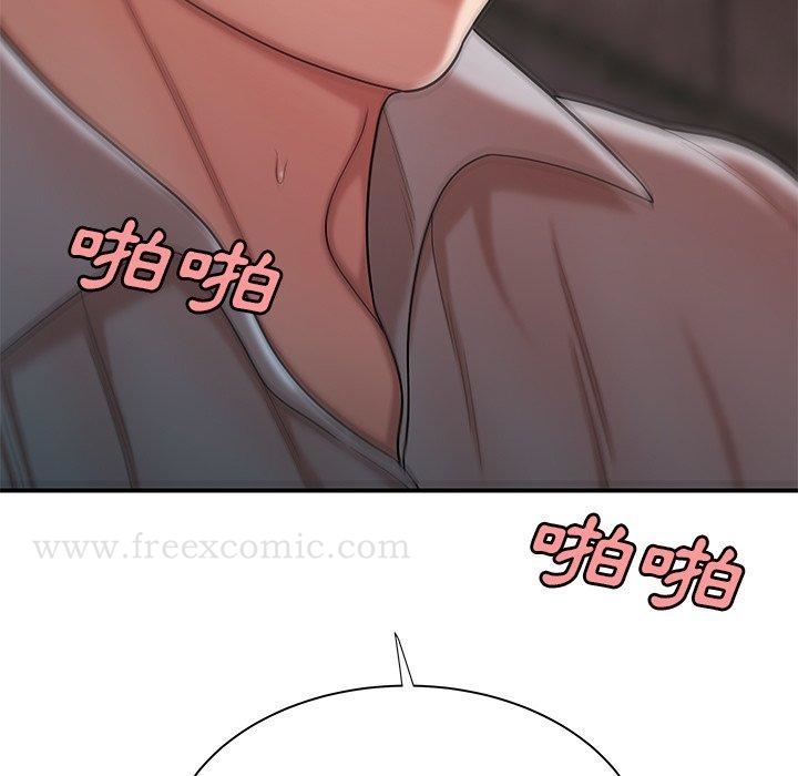 《絕命陷阱》漫画 第40話