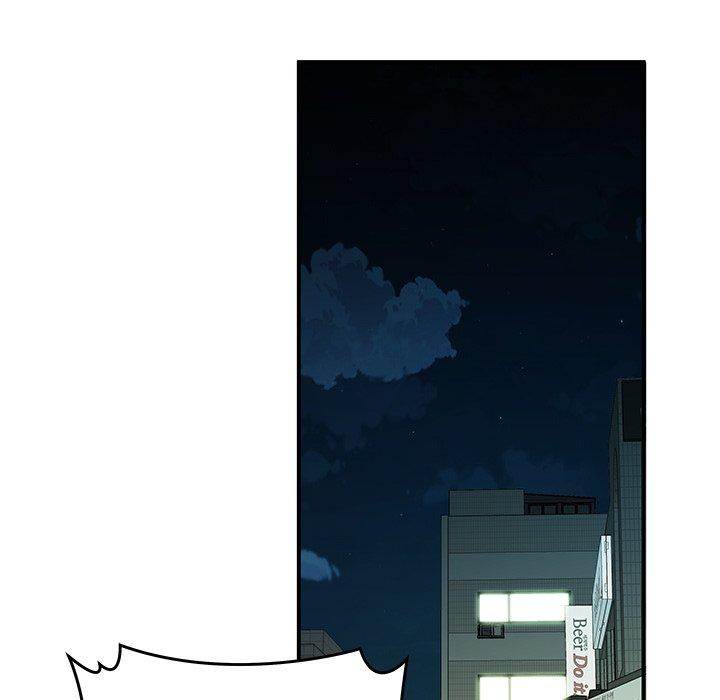 《絕命陷阱》漫画 第42話