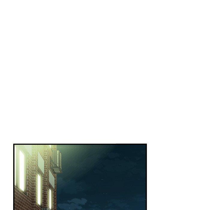 《絕命陷阱》漫画 第44話