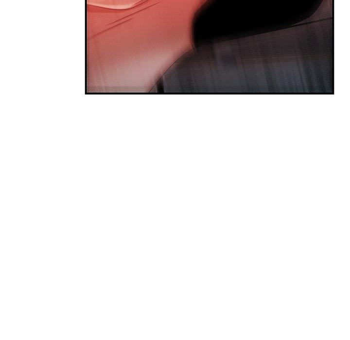 《絕命陷阱》漫画 第44話