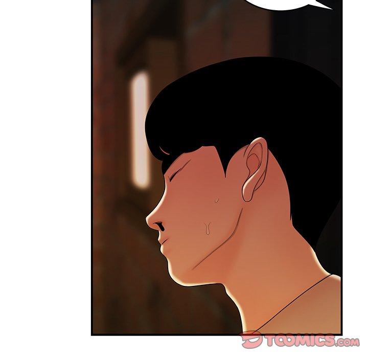 《絕命陷阱》漫画 第46話