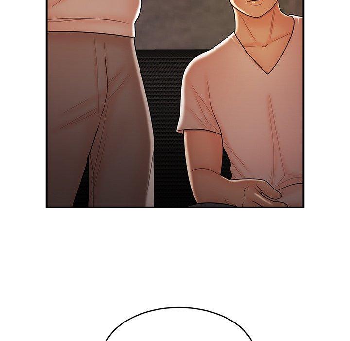 《絕命陷阱》漫画 第46話