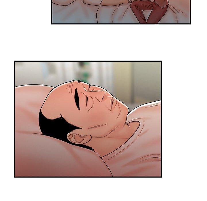 《絕命陷阱》漫画 第46話