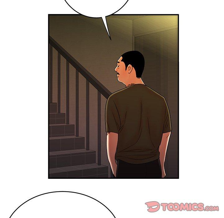《絕命陷阱》漫画 第46話