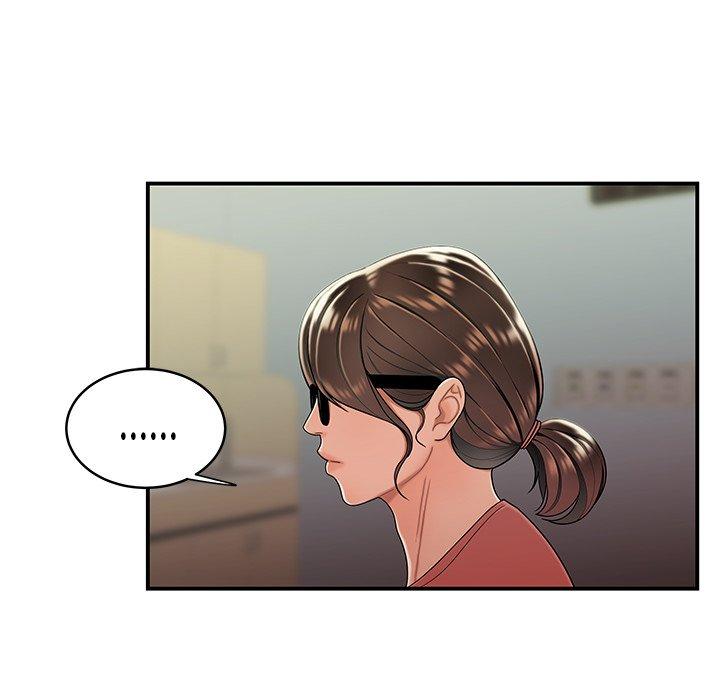 《絕命陷阱》漫画 第46話
