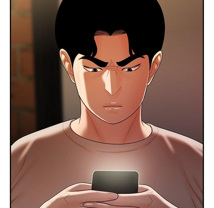 《絕命陷阱》漫画 第46話
