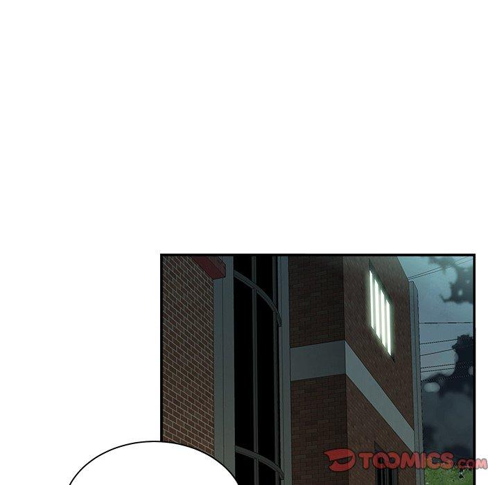 《絕命陷阱》漫画 第47話
