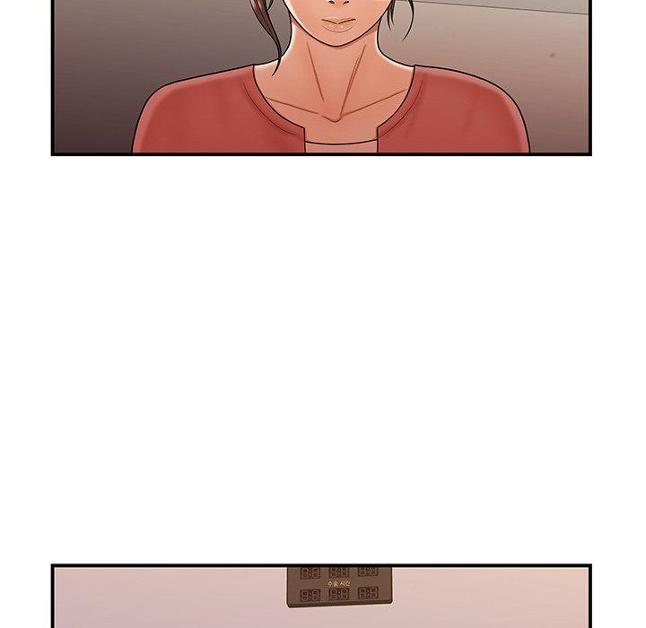 《絕命陷阱》漫画 第47話