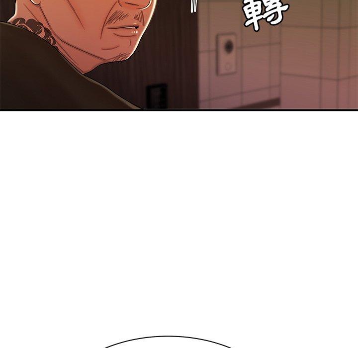 《絕命陷阱》漫画 第47話