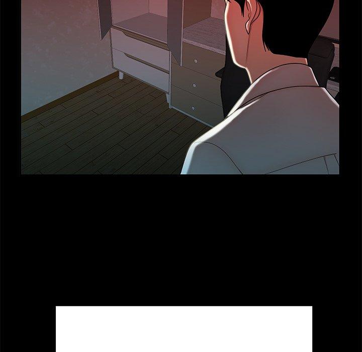 《絕命陷阱》漫画 第48話