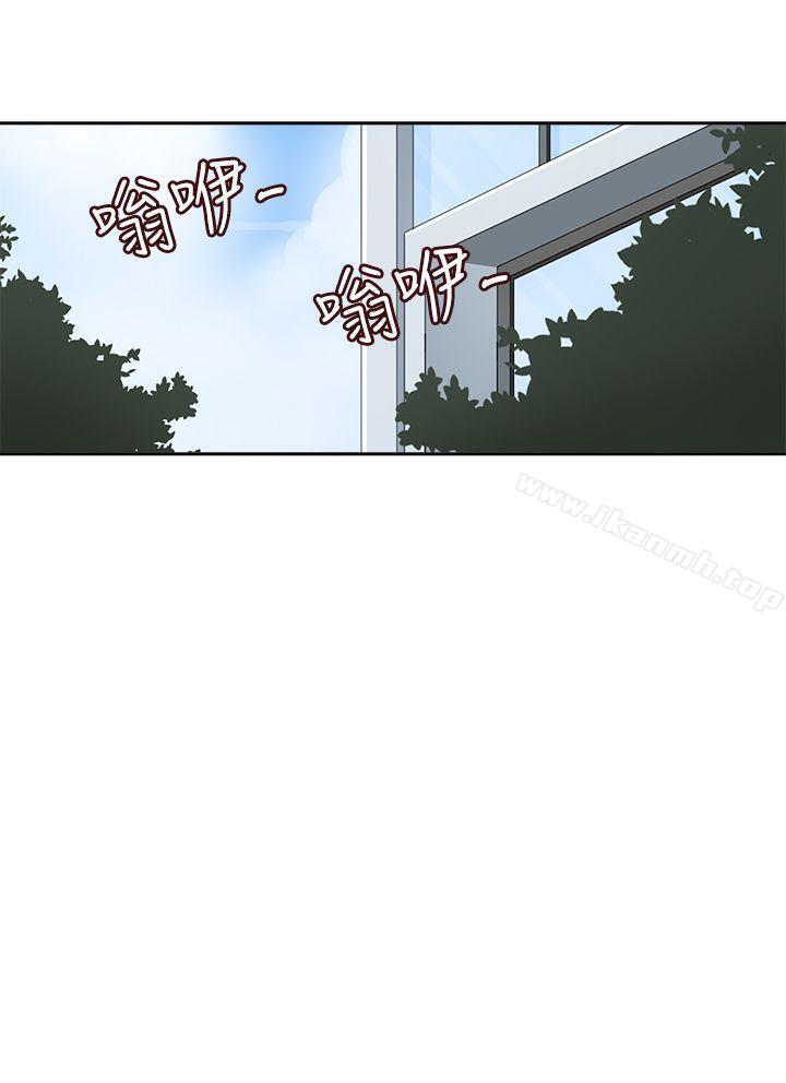 《軍人的誘惑》漫画 第16話