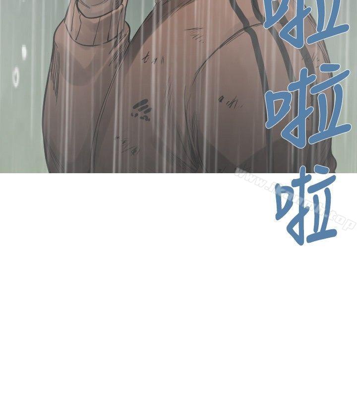 《軍事(完結)》漫画 第38話