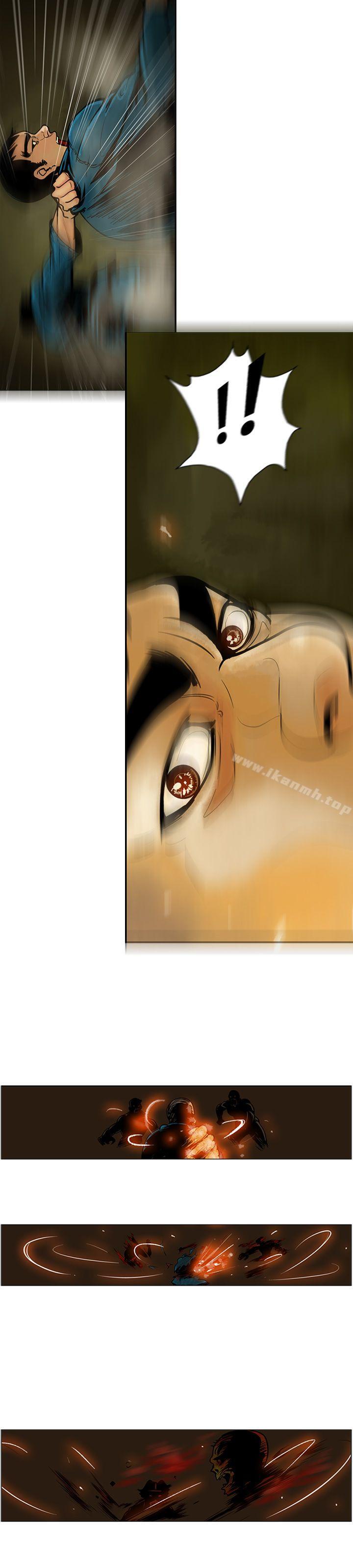 《巨人(完結)》漫画 第9話