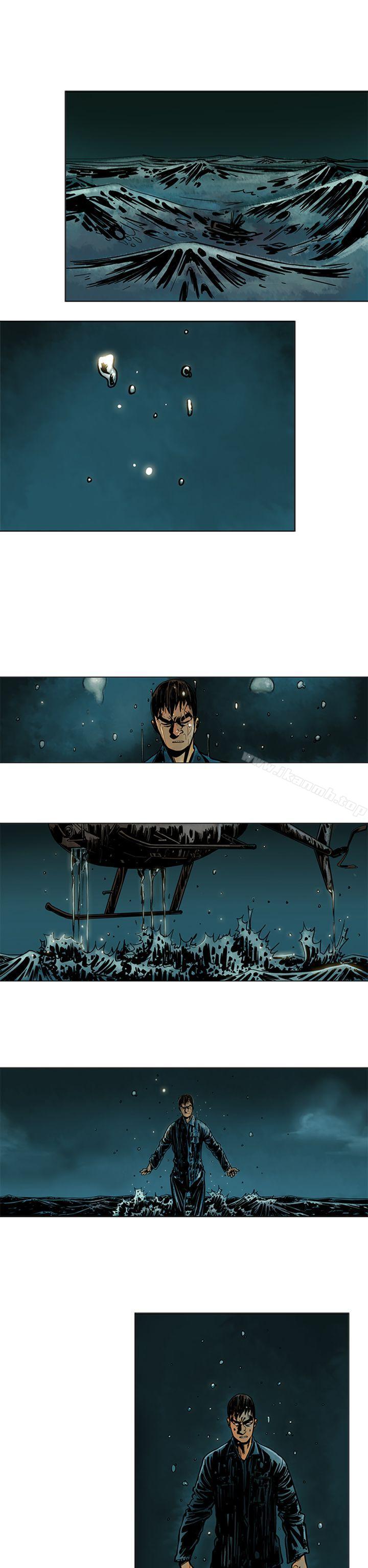 《巨人(完結)》漫画 第14話
