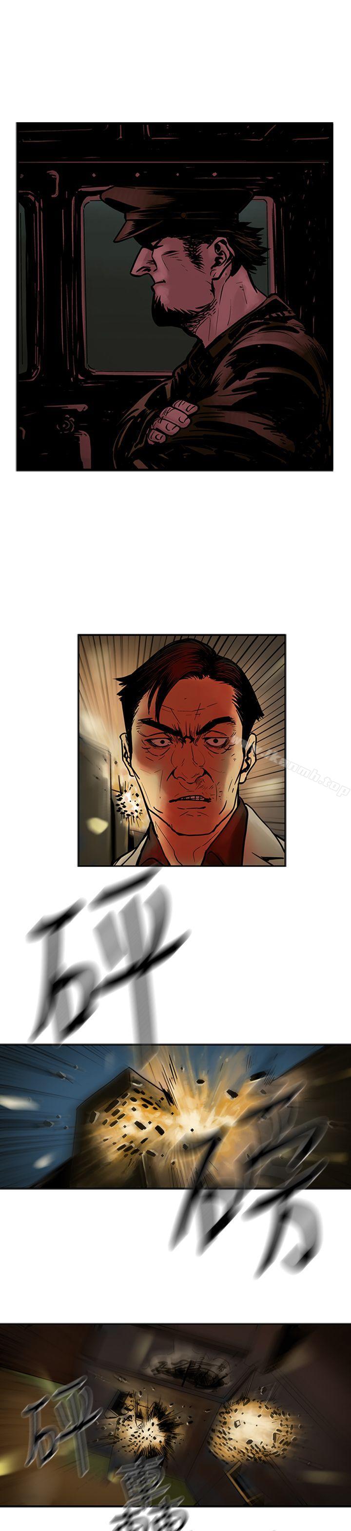 《巨人(完結)》漫画 第19話