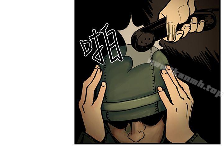 《巨人(完結)》漫画 第21話
