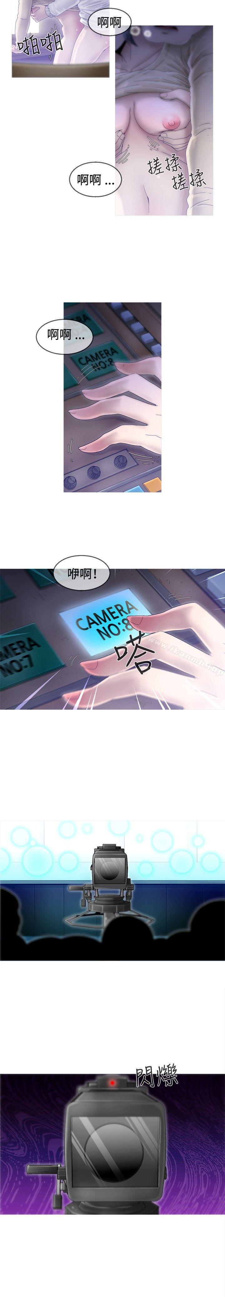 《KEEPTHEGIRLS》漫画 THE111GIRLS111第4話