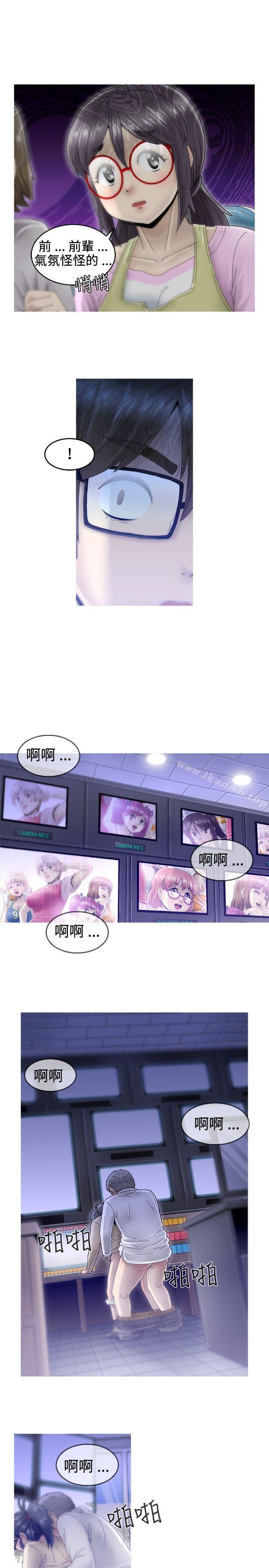 《KEEPTHEGIRLS》漫画 THE111GIRLS111第4話