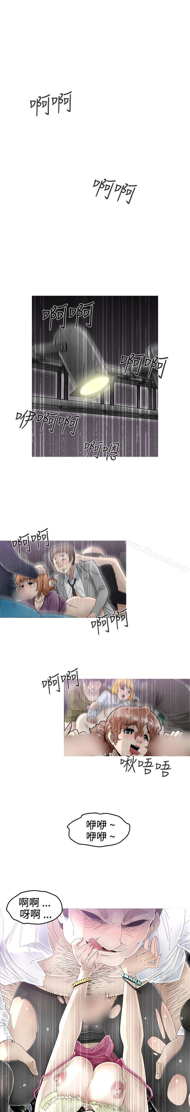 《KEEPTHEGIRLS》漫画 THE111GIRLS111第5話