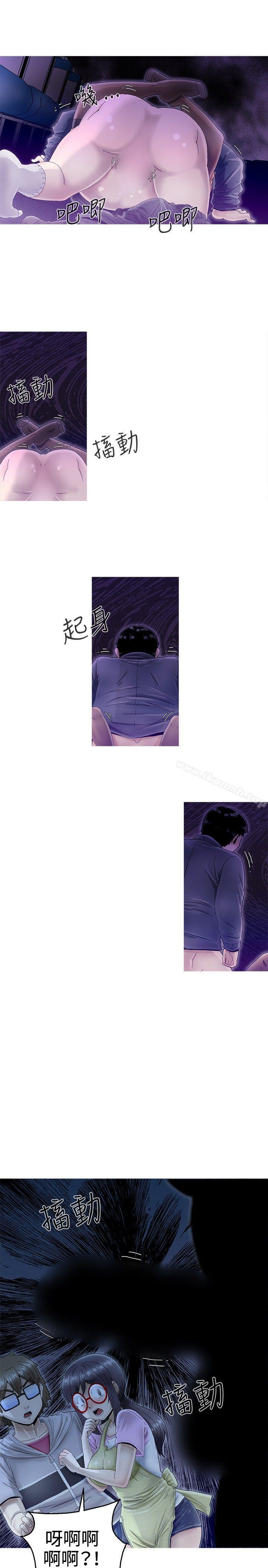 《KEEPTHEGIRLS》漫画 THE111GIRLS111第5話