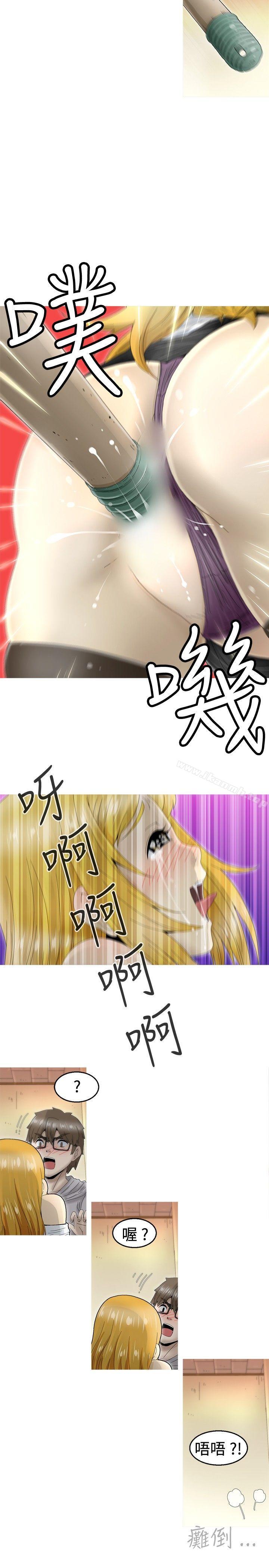 《KEEPTHEGIRLS》漫画 THE111GIRLS111第6話