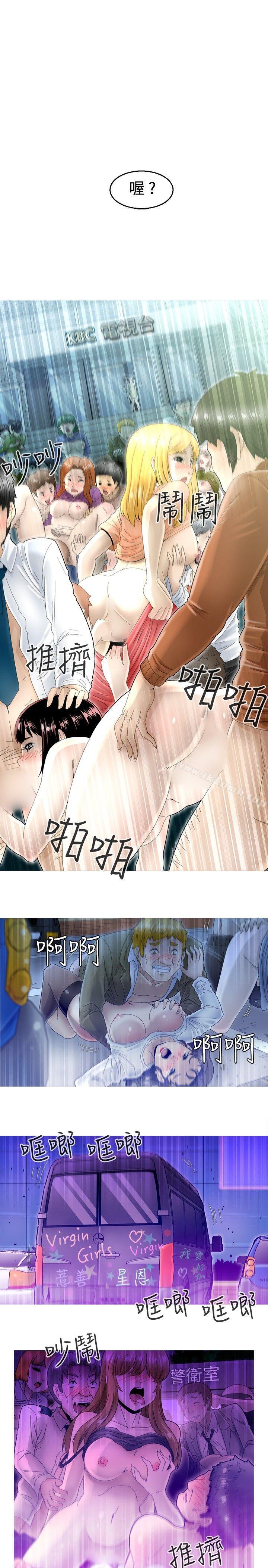 《KEEPTHEGIRLS》漫画 THE111GIRLS111第6話