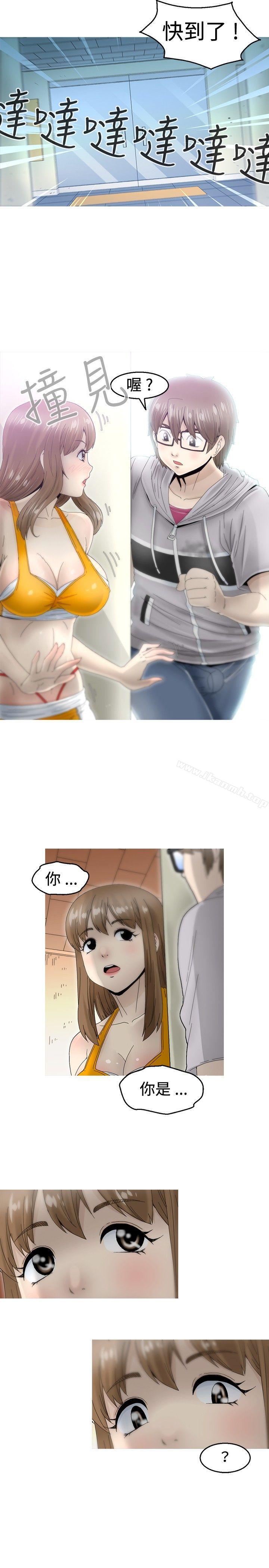 《KEEPTHEGIRLS》漫画 THE111GIRLS111第6話