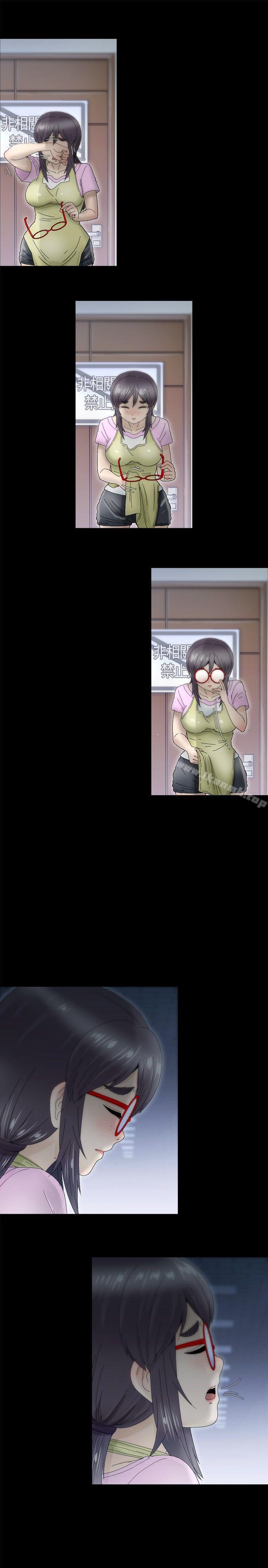 《KEEPTHEGIRLS》漫画 THE111GIRLS111第8話