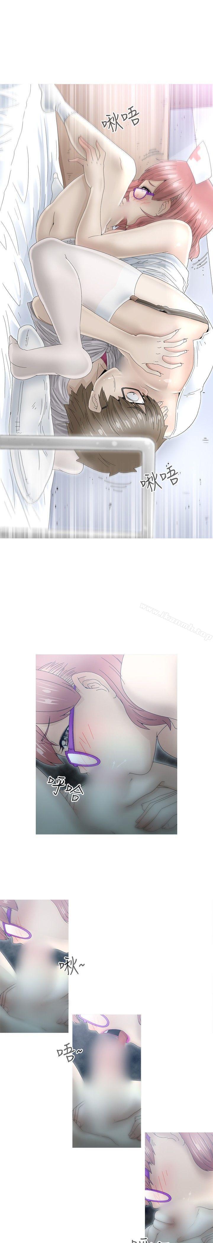 《KEEPTHEGIRLS》漫画 THE111GIRLS111第10話