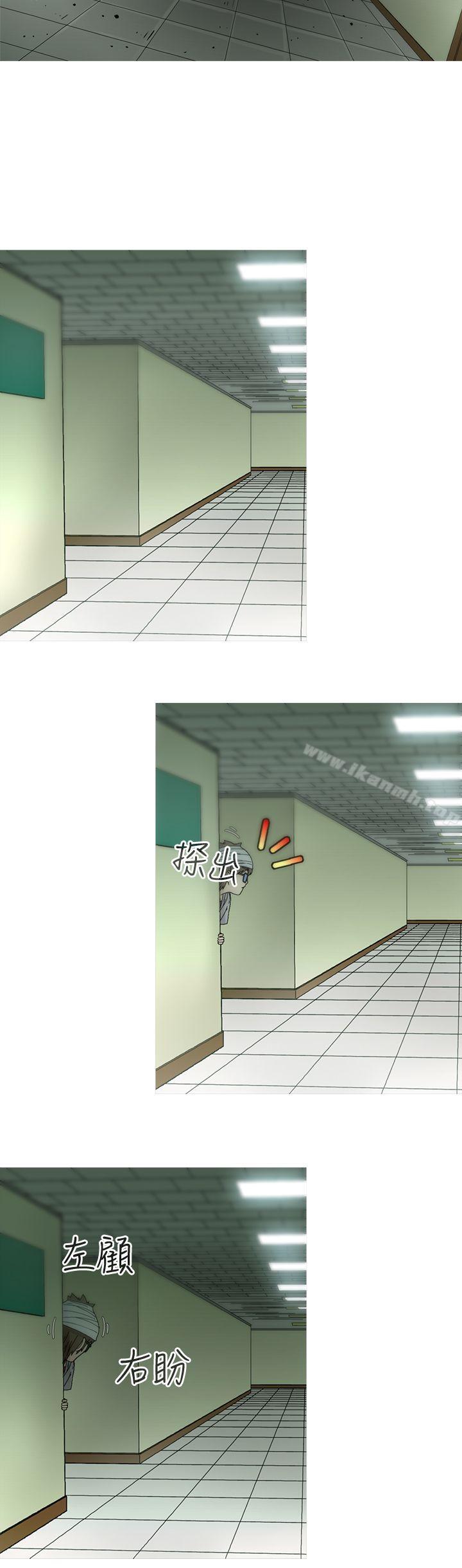 《KEEPTHEGIRLS》漫画 THE111GIRLS111第11話