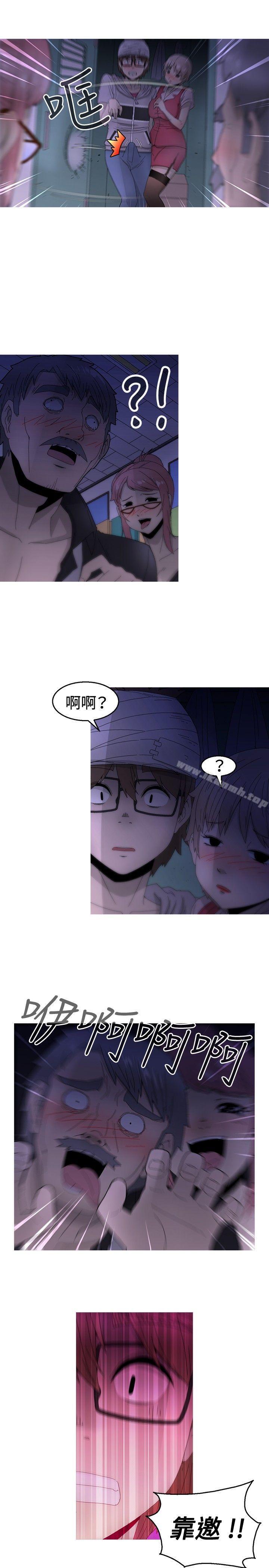 《KEEPTHEGIRLS》漫画 THE111GIRLS111第12話
