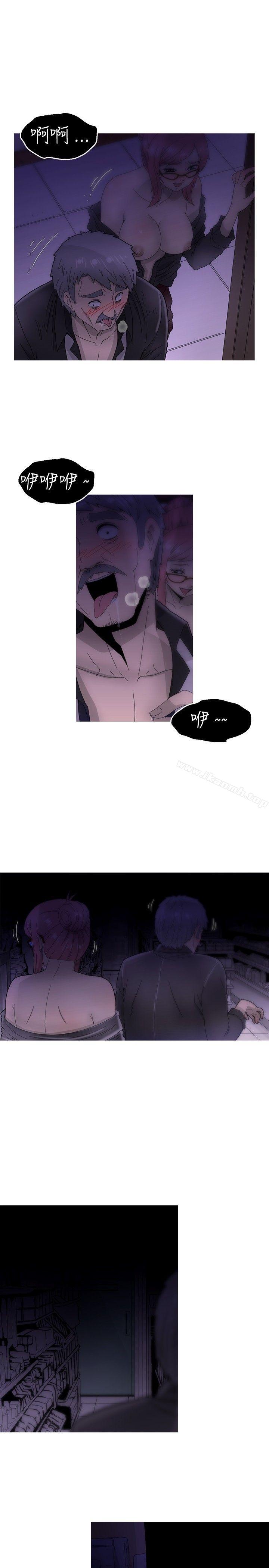 《KEEPTHEGIRLS》漫画 THE111GIRLS111第12話