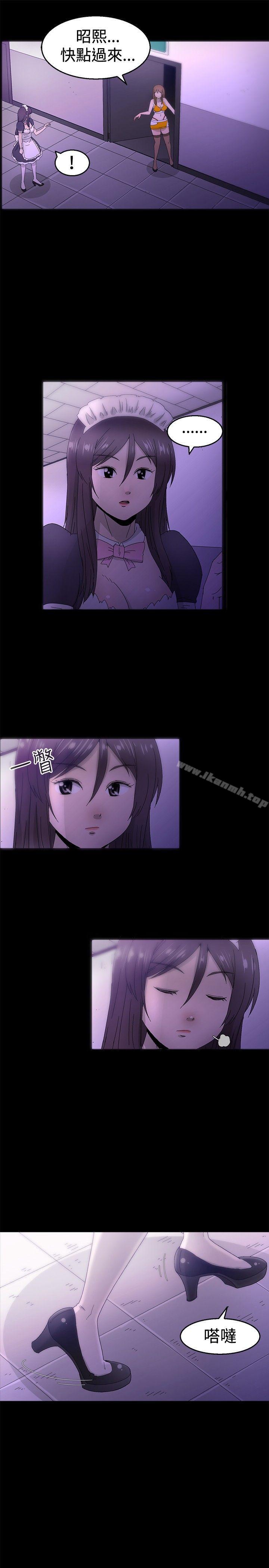 《KEEPTHEGIRLS》漫画 THE111GIRLS111第12話