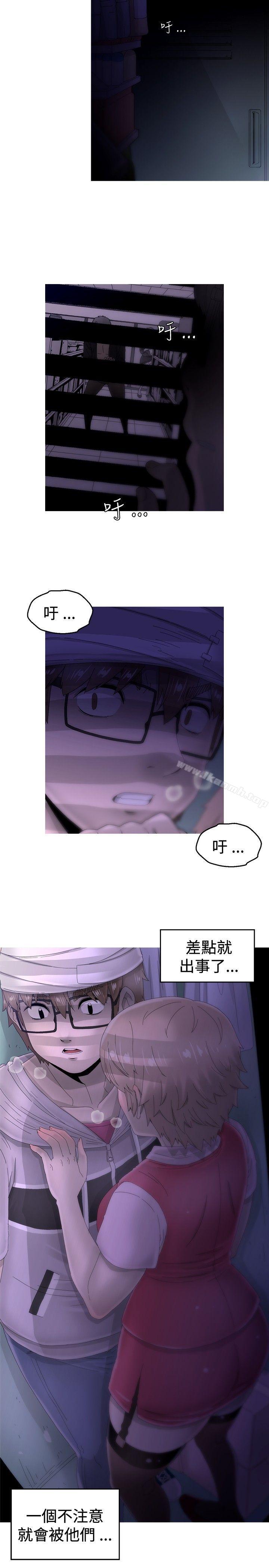 《KEEPTHEGIRLS》漫画 THE111GIRLS111第12話