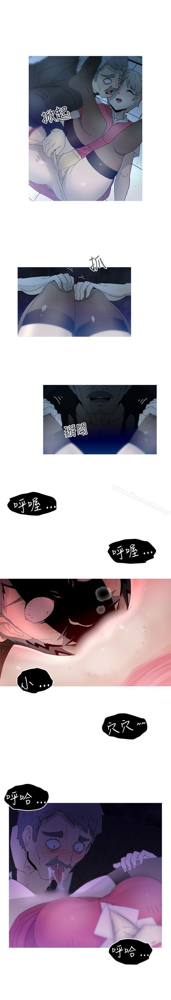 《KEEPTHEGIRLS》漫画 THE111GIRLS111第13話