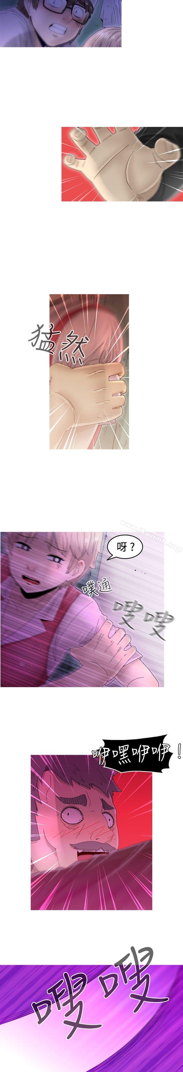 《KEEPTHEGIRLS》漫画 THE111GIRLS111第13話