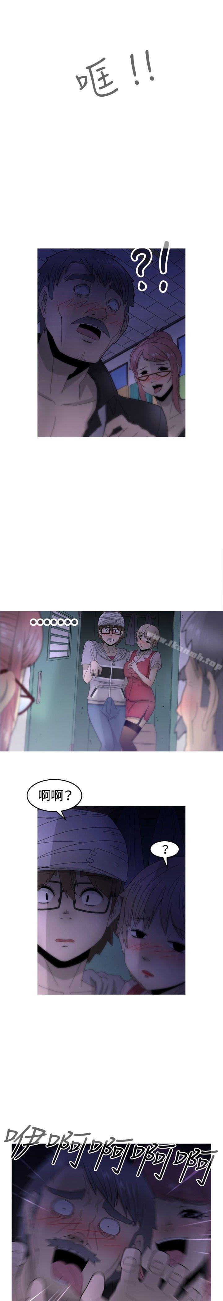 《KEEPTHEGIRLS》漫画 THE111GIRLS111第13話