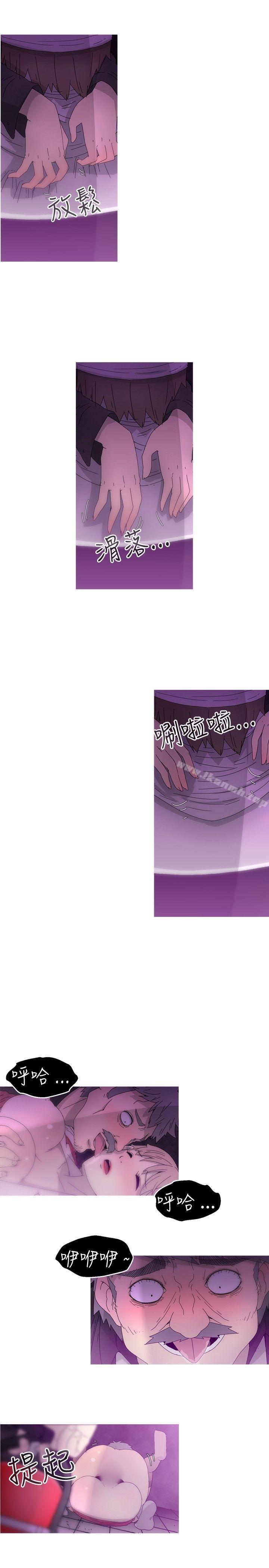 《KEEPTHEGIRLS》漫画 THE111GIRLS111第14話