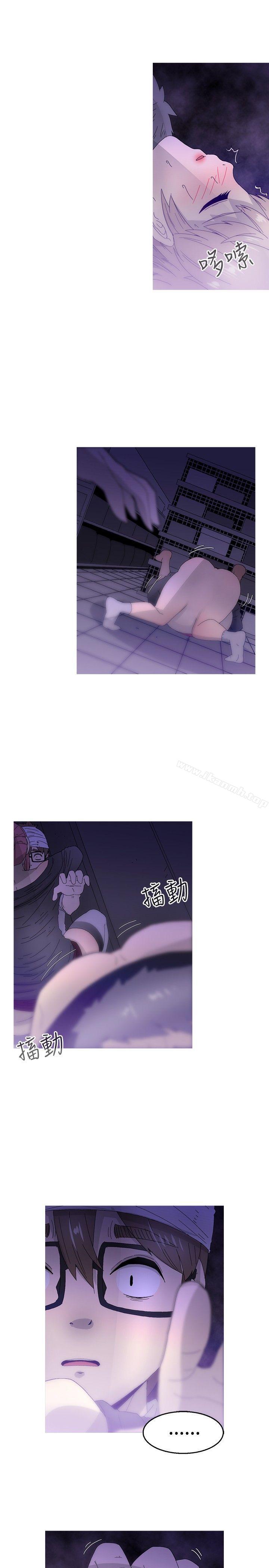 《KEEPTHEGIRLS》漫画 THE111GIRLS111第14話
