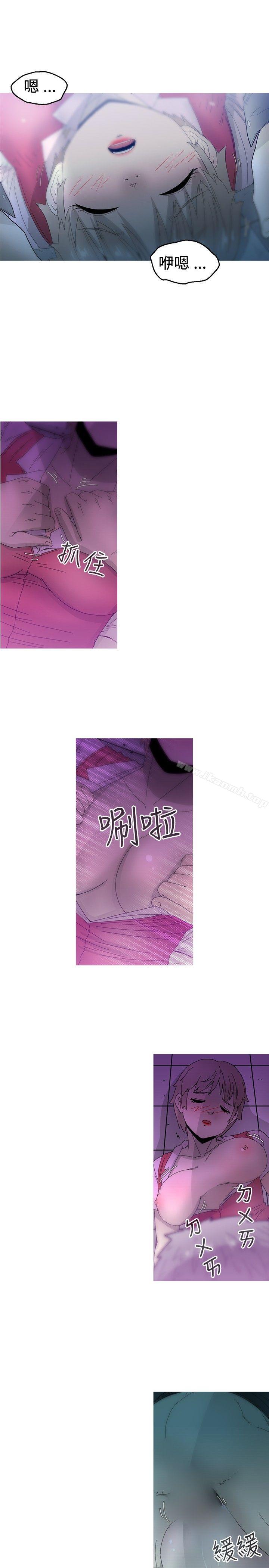 《KEEPTHEGIRLS》漫画 THE111GIRLS111第14話