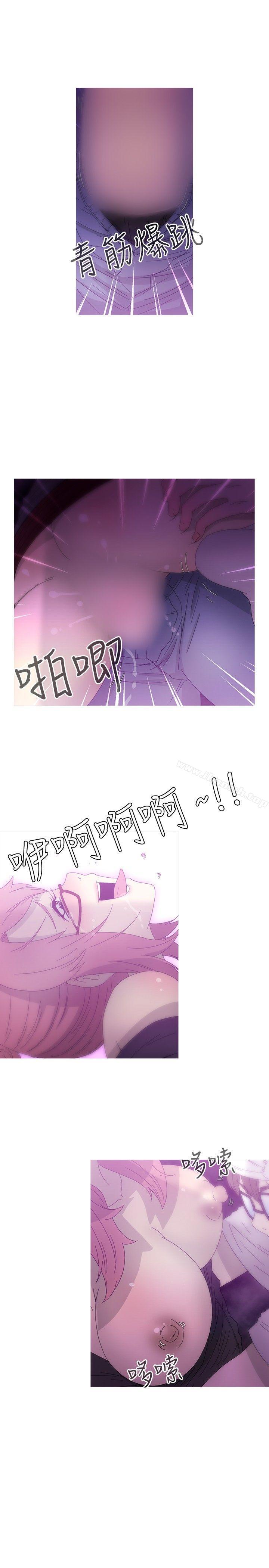 《KEEPTHEGIRLS》漫画 THE111GIRLS111第14話