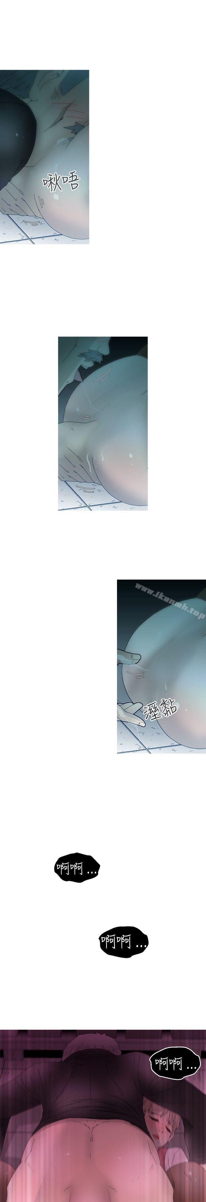《KEEPTHEGIRLS》漫画 THE111GIRLS111第14話